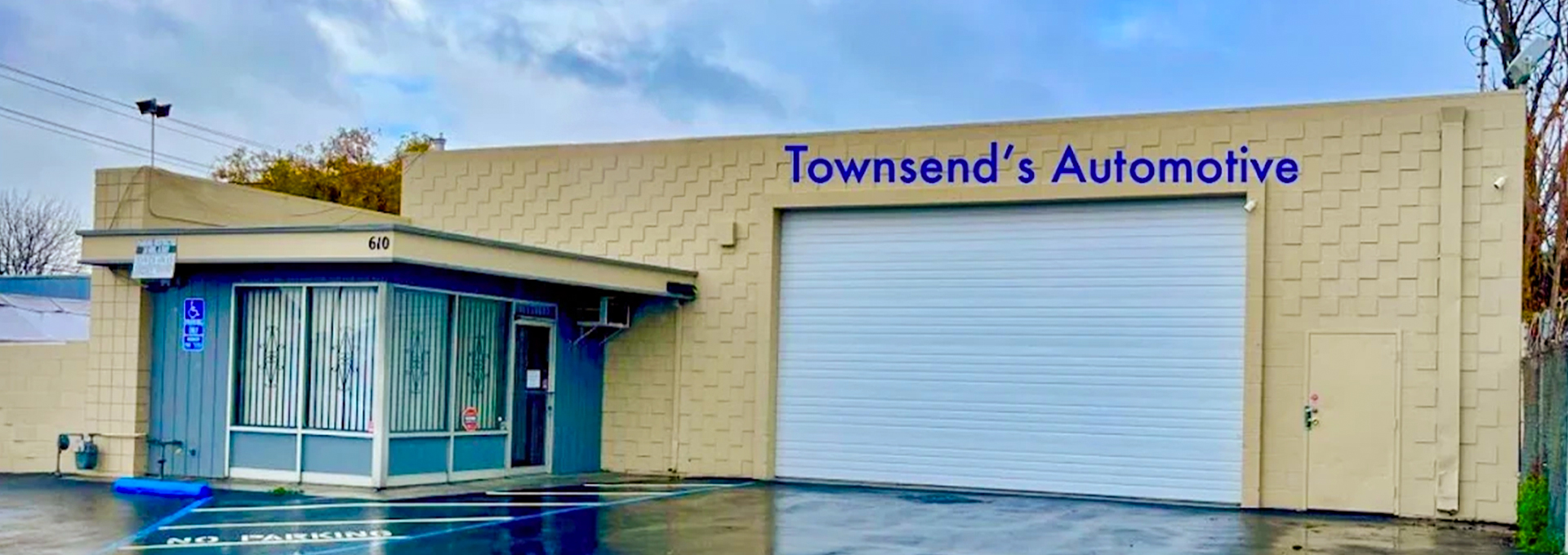 shop banner